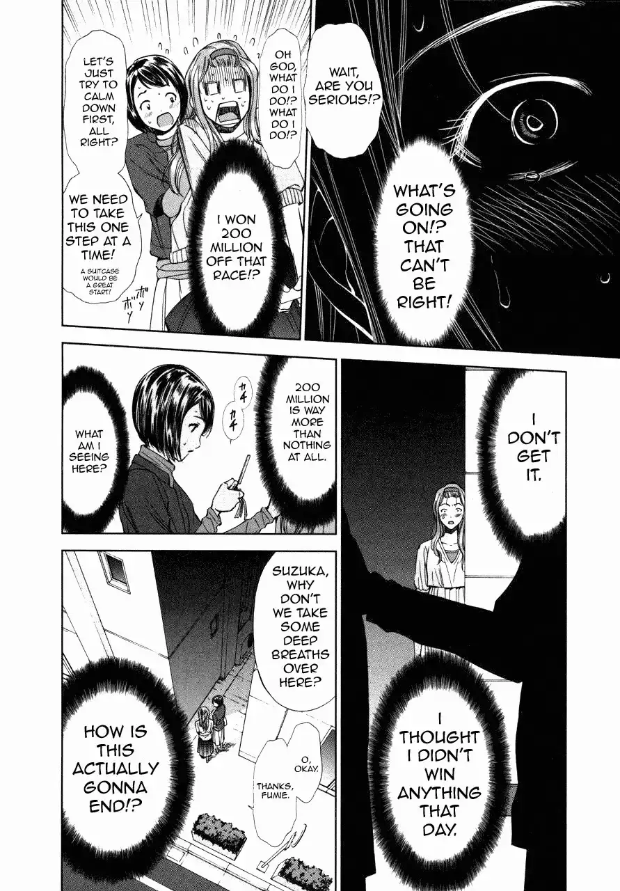 Kimi to Boku no Ashiato - Time Travel Kasuga Kenkyuusho Chapter 3 14